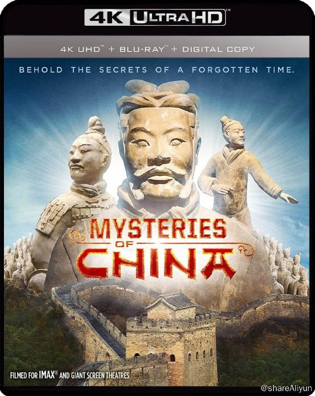 名称：中国之谜 4K原盘REMUX [HDR] [内封简英双字]描述：中国之谜的剧情简介 · · · · · ·中国的奥秘捕捉到了现代最伟大的考古事件之一，讲述了古代中国，第一个皇帝的故事，以及我们今天所知的中国的字面基础