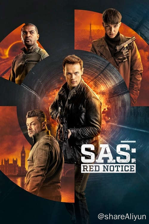 名称：特种空勤团：红色通缉令描述：一名下班的SAS士兵汤姆·白金汉（Tom Buckingham）必须制止对穿越海峡隧道的火车的恐怖袭击