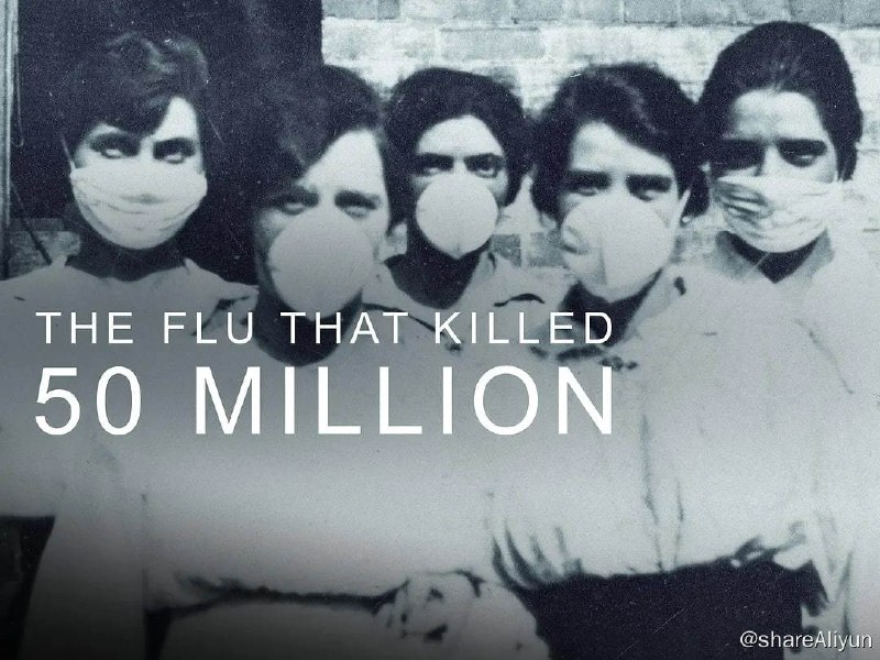 名称：杀死了5000万人的大流感(2018) 1080描述：与 Wellcome 联合制作的《导致 5000 万人死亡的流感》发现了新的和以前从未见过的档案材料，并在讲述 1918 年西班牙流感的戏剧性故事中，为我们如何预防和应对未来的疫情提供了见解