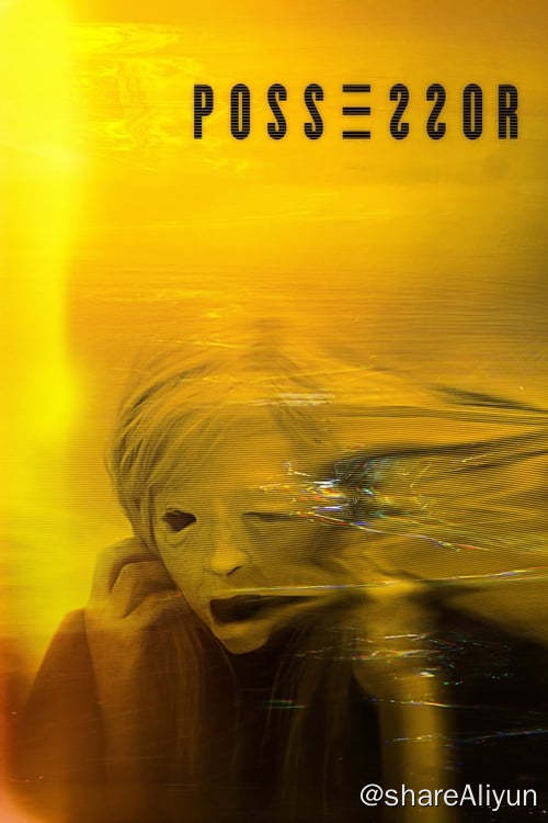 名称：占有者 (2020)描述：讲述一个秘密组织的特工Tasya Vos利用大脑植入技术来“栖息”在他人的身体里，驱使他们为某些高薪客户执行暗杀任务