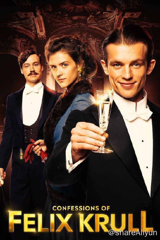 名称：大骗子克鲁尔的自白(2021) 1080P 内封中字描述：菲利克斯 · 克鲁尔(Jannis Niewöhner 饰)是一个来自中产阶级家庭的有魅力的年轻人，他从小就完善了自己的转型技能和角色扮演游戏