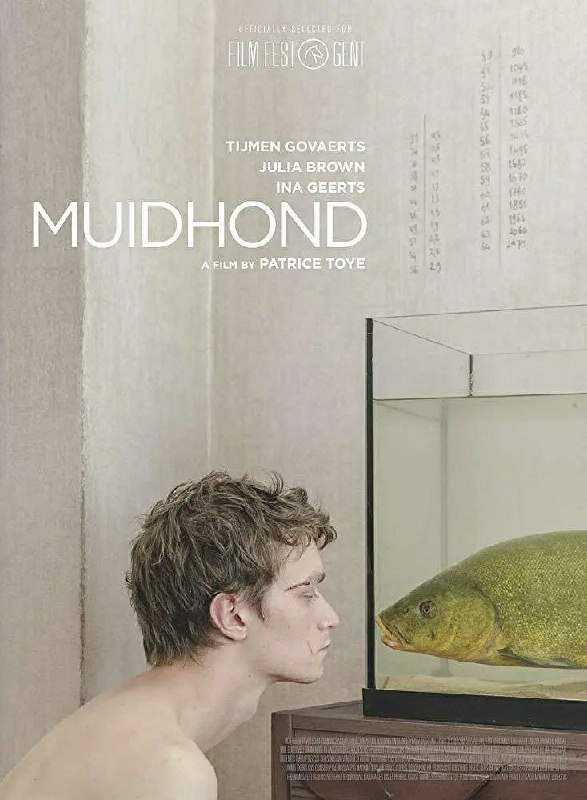 名称：窒欲描述：电影改编自有争议的小说《Muidhond》，因缺乏证据被释放出狱的乔纳森是一位恋童癖患者，为了远离“真实的自己”，他照顾了一条据说具有治疗作用的鲤鱼muidhond，过着压抑的生活，直到隔壁小女孩贝丝出现