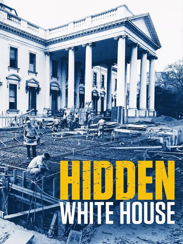 名称：白宫隐秘 The hidden White House (2014)描述：纪录片《白宫隐秘》向观众揭开了许多不为公众所知的、有关白宫的隐秘之事