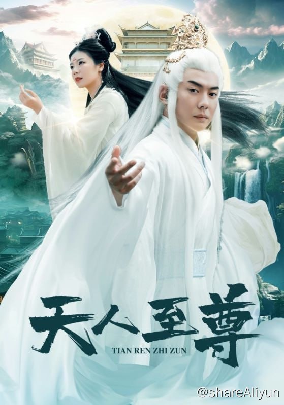 名称：天人至尊 - 2024.S01.720p描述：楚风修炼时，无意间帮助龙女治好了数百年的旧伤，同时楚风发现多年前结下的婚约到期，于是他如约下山成婚，却没想到婚约对象王嫣不顾当年约定，强行悔婚，为了防止悔婚的天谴，王嫣还联合其他家族，请来所谓的高人石坚，抵抗天谴，妹妹王雪出面阻止，楚风多番劝告，也无济于事，王嫣自信满满，一意孤行，但最后出乎王嫣的预料，天谴还是如约而至，各方势力轮番粉墨登场，最后全部跪伏在楚风脚下