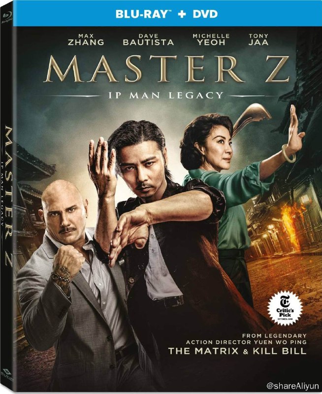 名称：叶问外传：张天志 蓝光原盘REMUX [高码美版] [国粤双语] [内封简、繁中字]描述：叶问外传：张天志的剧情简介 · · · · · ·  作为《叶问》系列影片，电影《叶问外传：张天志》延续了《叶问3》的故事，讲述了同为咏春传人的张天志在比武惜败叶问后，决意放下功夫、远离江湖纷争，但面对接踵而至的连番挑衅，面对家国大义遭受的恶意侵犯，决定重拾咏春惩戒毒贩、“以武之道”捍卫民族道义尊严的故事