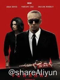 名称：法拉利 (2023) 4K HDR 中英外挂字幕描述：该片聚焦在1957年的夏天，讲述了法拉利与玛莎拉蒂争夺赛道霸主地位的传奇故事