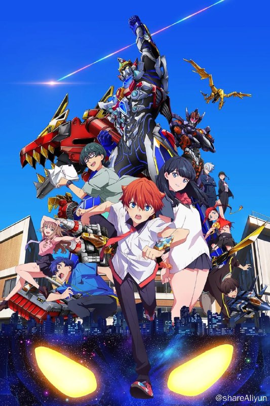 名称：古利特宇宙 新作剧场版 (2023) 1080p 内嵌简日双语 【刮削】描述：在都立杜鹃花台高中放学后的教室里，响裕太在笔记本上一遍又一遍的画着GRIDMAN