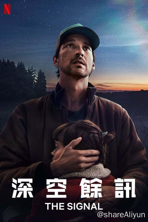 名称：天外来讯 (2024) 4K 杜比视界 内封简繁 S01全 洗版描述：一名宇航员执行任务时神秘失踪，她的丈夫对此展开调查，并同时作为单亲父亲努力照顾女儿