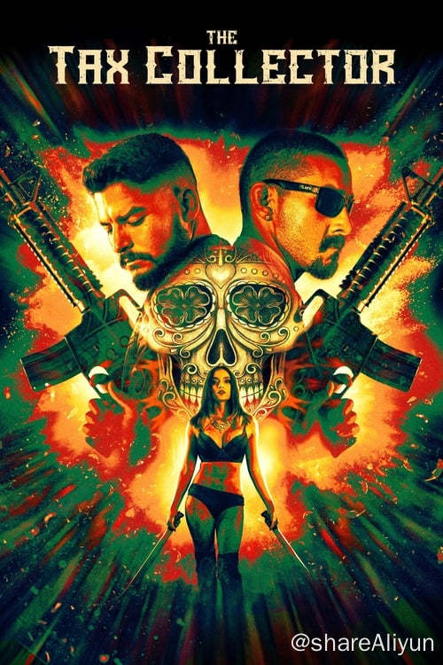 名称：收税人 (2020)描述：电影讲述男主角大卫·奎瓦斯(David Cuevas)，他是一个看重家庭的男人，但工作却是为洛城黑帮高层收税的收账人