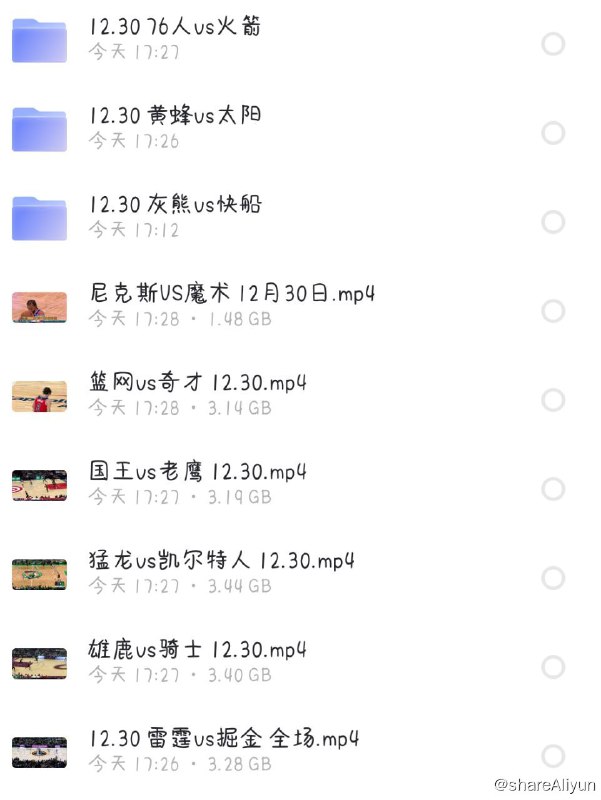 名称：12 月 30 日 NBA 常规赛 全 10 场比赛 全场录像回放描述：NBA回放，NBA季前赛，NBA常规赛、季后赛，总决赛、全明星回放，球星壁纸、球队壁纸（永久链接，每日更新）链接：