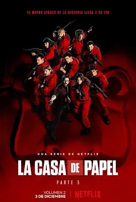 名称：纸钞屋 第五季 La casa de papel Season 5 (2021)描述：一行人在西班牙银行被困 100 多个小时