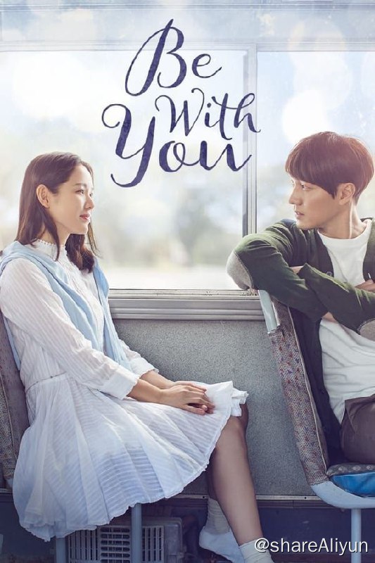 名称：现在去见你 (2018) 1080P 中字外挂字幕描述：本片根据市川拓司小说《相约在雨季》改编，讲述男子(苏志燮饰)的妻子秀雅(孙艺珍饰)去世前告诉他，自己将在下一个雨季回来