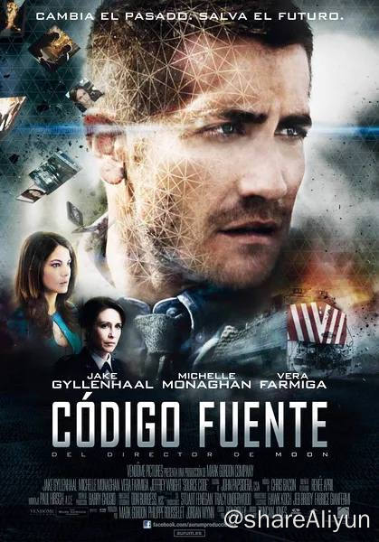 名称：源代码 4K原盘REMUX 杜比视界 国英双音 特效字幕描述：在阿富汗执行任务的美国空军飞行员科特史蒂文斯上尉（杰克·吉伦哈尔 Jake Gyllenhaal 饰）突然惊醒，发现自己在一辆高速行驶的列车上，而他的身边坐着一个素不相识的女子克里斯蒂安（米歇尔·莫娜汉 Michelle Monaghan 饰）正在与自己讲话