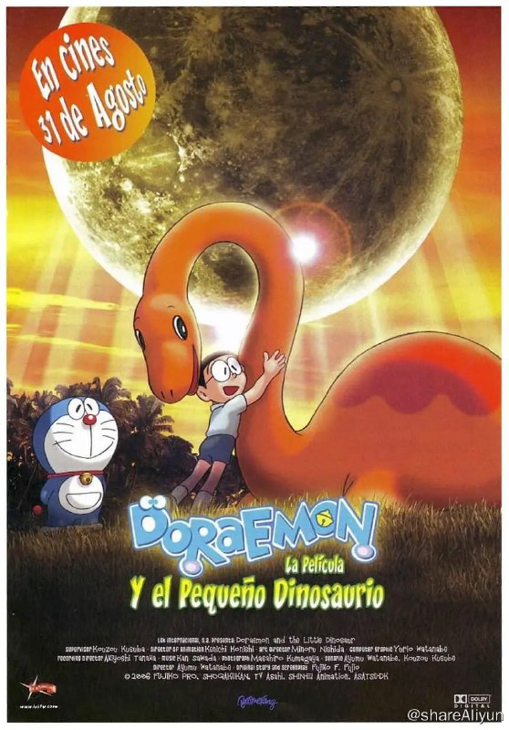 名称：哆啦A梦：大雄的恐龙 ドラえもん のび太の恐竜 (2006) 1080P描述：一天，大雄和静儿、技安被强夫邀到家中参观恐龙化石