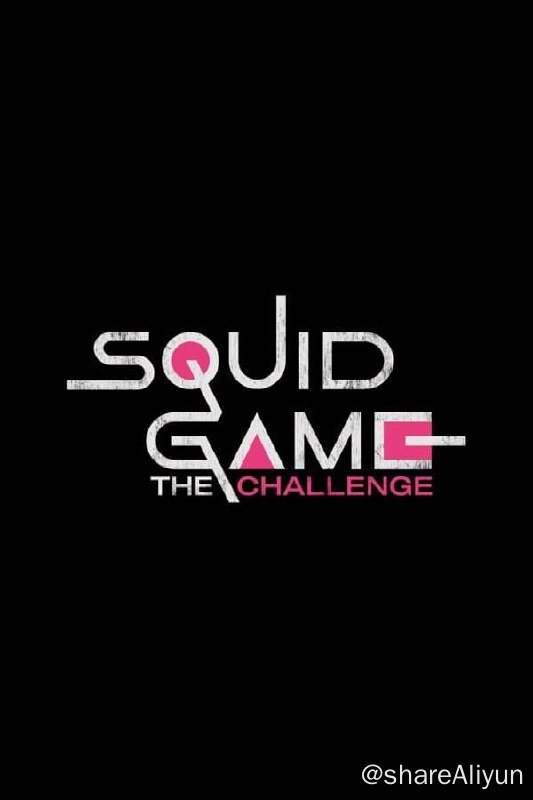 名称：鱿鱼游戏：挑战赛(2023) S01E01-E09 1080P 内封简繁描述：以真人电视史上最庞大的演员阵容，将有456名真实选手进入比赛，追求改变生活的价值456万美元的巨额奖金