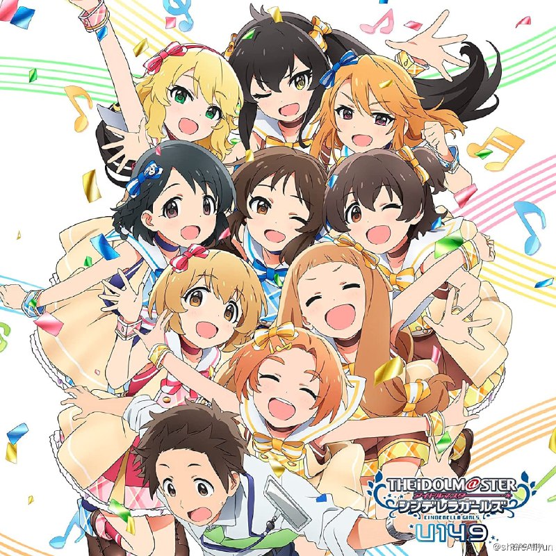 名称：[2023.04.19] TVアニメ「THE IDOLM@STER CINDERELLA GIRLS U149」MASTER 01 Shine In The Sky☆ [MP3]描述：Release Date : 2023/04/19Catalog Number : COCC-18121Tracklist Shine In The Sky☆(歌：U149[橘ありす(CV.佐藤亜美菜)、櫻井桃華(CV.照井春佳)、赤城みりあ(CV.黒沢ともよ)、的場梨沙(CV.集貝はな)、 結城晴(CV.小市眞琴)、佐々木千枝(CV.今井麻夏)、龍崎薫(CV.春瀬なつみ)、市原仁奈(CV.久野美咲)、古賀小春(CV.小森結梨)])1.U149 ALL 2-10 SOLO 11.Instrumental链接：