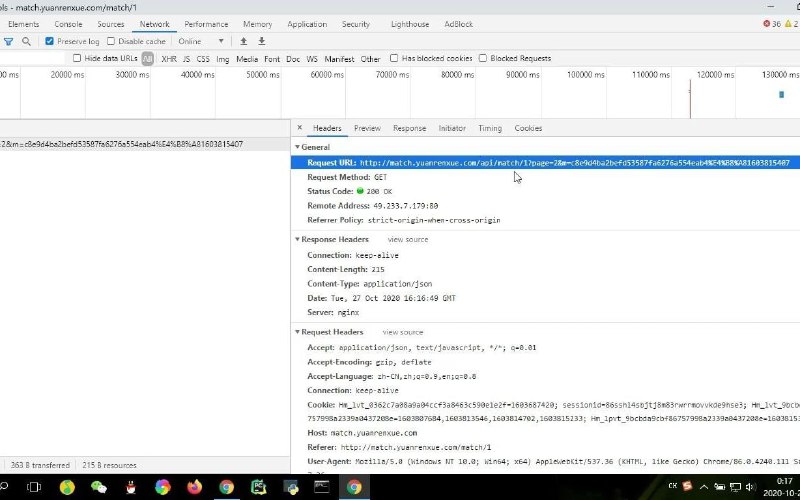 名称：猿人学-JS逆向-爬虫攻防大赛题目详解合集描述：web端爬虫攻防大赛的比赛试题详解链接：