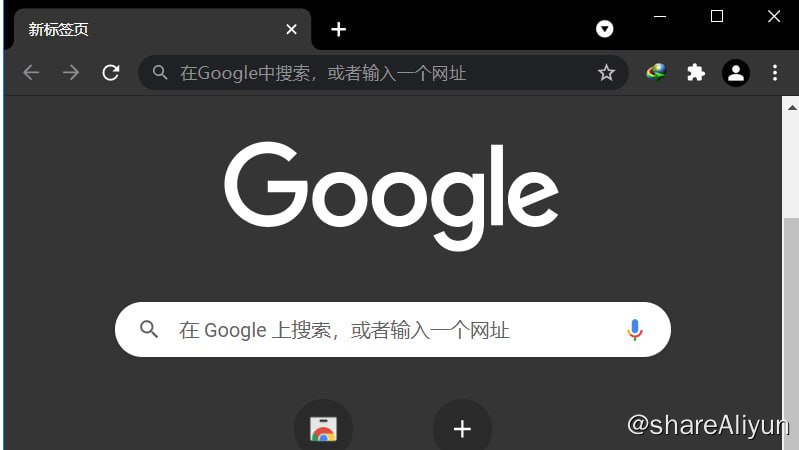 名称：Chrome-119.0.6045.106-x6...table-with-1.6.1描述：√ 无升级、便携式、绿色免安装，即可以覆盖更新又能解压使用！√ 此增强版，支持右键解压使用，Win7系统可以自定义安装位置* 由于是便携版，不会和其它版本冲突，不想用了直接删掉整个文件夹√ 根目录加入优化启动.bat , 可快速追踪参数快捷方式和屏蔽以下提示√ 屏蔽了Win7系统的提示通告 (获取将来的更新,需要Win10或更高版)√ 采用的不带更新组件服务的官方正式版，删除Chromium多语言Pak√ 自解压安装释放过程，移除系统Chrome升级计划任务项及残留数据提醒：如果启动提示应用程序错误，请取消杀毒软件的保护所有浏览器链接：