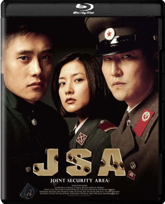 名称：共同警备区 1080P                    REMUX (蓝光 原盘)描述：공동 경비구역JSA影片年代：2000影片产地：韩国对白语音：韩语影片字幕：中字外挂字幕电影简介：影片以朝鲜半岛南北关系为背景，讲述了韩朝士兵从对立的驻守军人发展为好友却又兵戎相见的故事