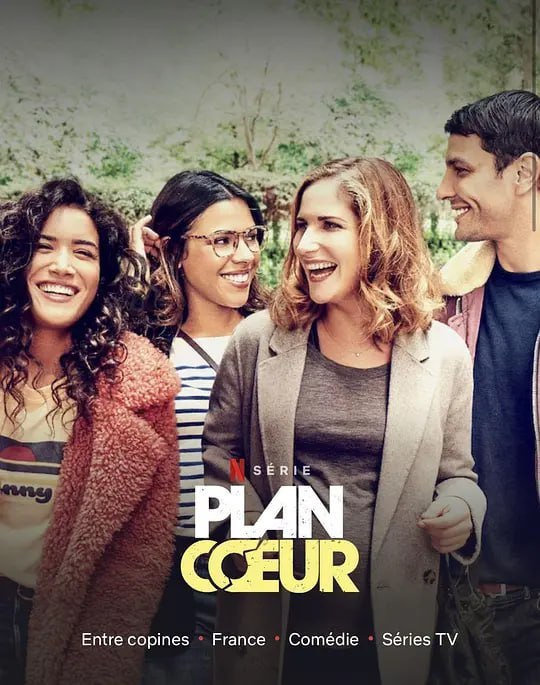 名称：一夜桃花运 第三季 Plan Cœur Season 3 (2022)描述：这部剧讲述了一群法国年轻人在巴黎生活中追求爱情的故事