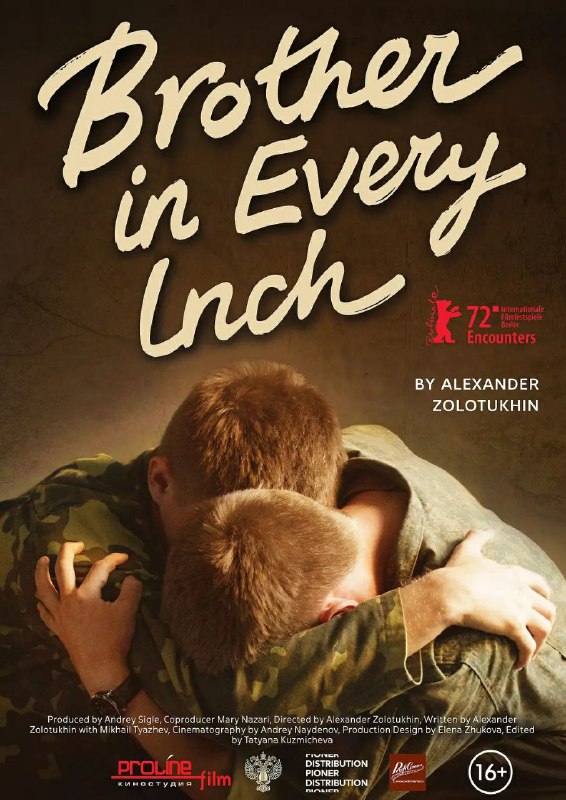 名称：寸步不离的兄弟描述：一对双胞胎加入俄罗斯军事飞行员训练，期待用喷气式飞机征服天空