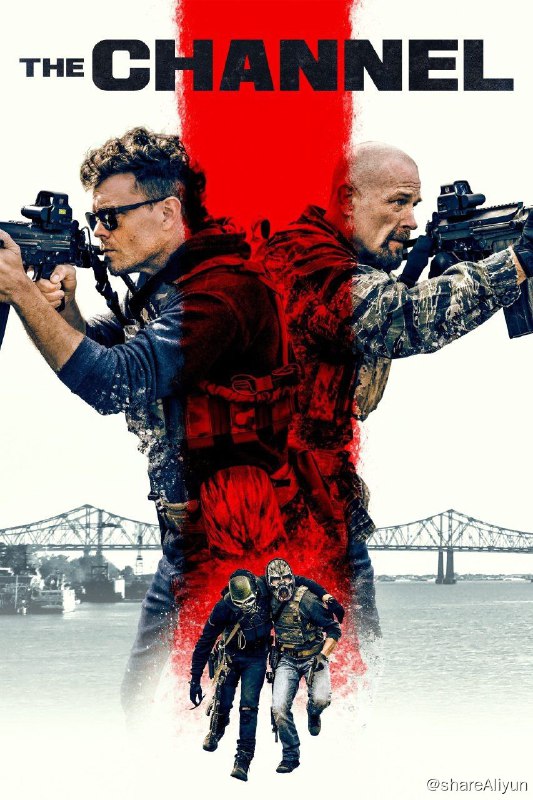 名称：绝望海峡 The Channel（2023）描述：一群匪徒在谋银行盗窃时出现出错后，一名绝望的罪犯、他失控的兄弟和他们的前海军陆战队成员必须逃离新奥尔良和追捕他们的坚定的FBI特工