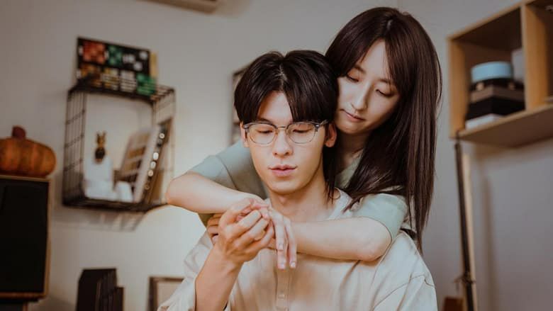 名称：想见你.20224K hdr 10bit描述：一卷神秘的卡带让黄雨萱拥有了特殊的能力