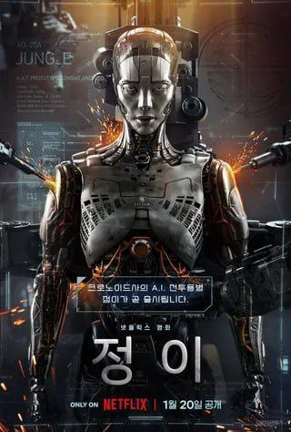 名称：贞伊 1080P 中字内嵌字幕描述：“利用尹静怡上尉的大脑数据，创造出终极人工智能战斗战士