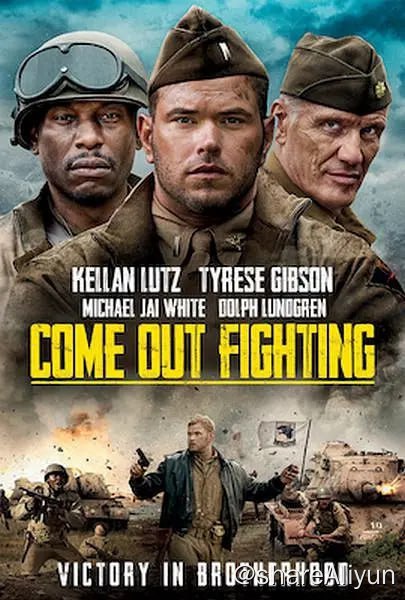 名称：出来战斗 Come Out Fighting (2022) 冒险 战争描述：1944年末，美军P-51野马战斗机飞行员弗兰克·罗斯中尉迫降在敌人的后方，上尉罗伯特·海耶斯奉命指挥一个全非裔美国人的中队、著名的第 761 “黑豹”坦克营去营救链接：