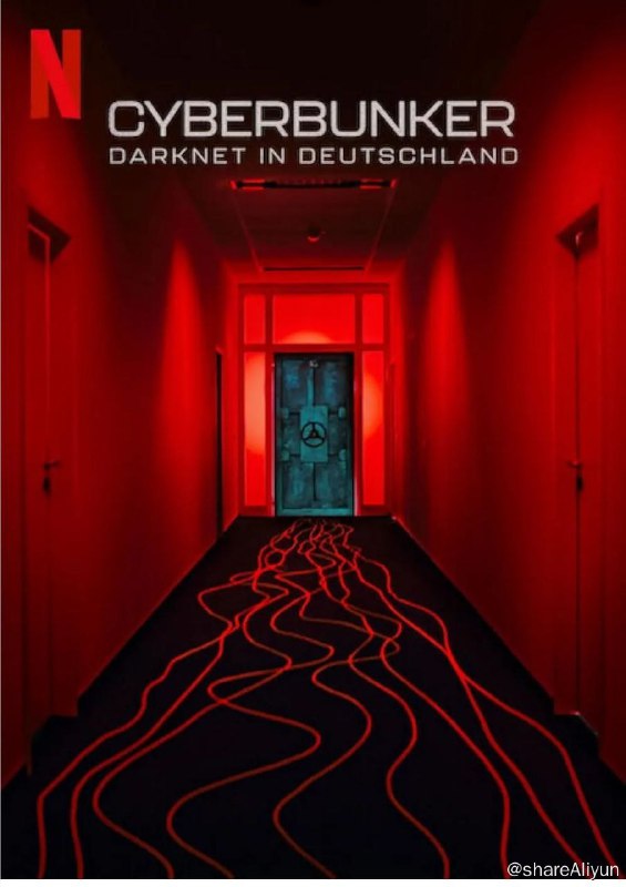 名称：数字地堡：暗网大本营「高清压制中文字幕版」描述：《数字地堡：暗网大本营》是一部2023年上映的德国纪录片，由 Kilian Lieb和 Max Rainer 执导