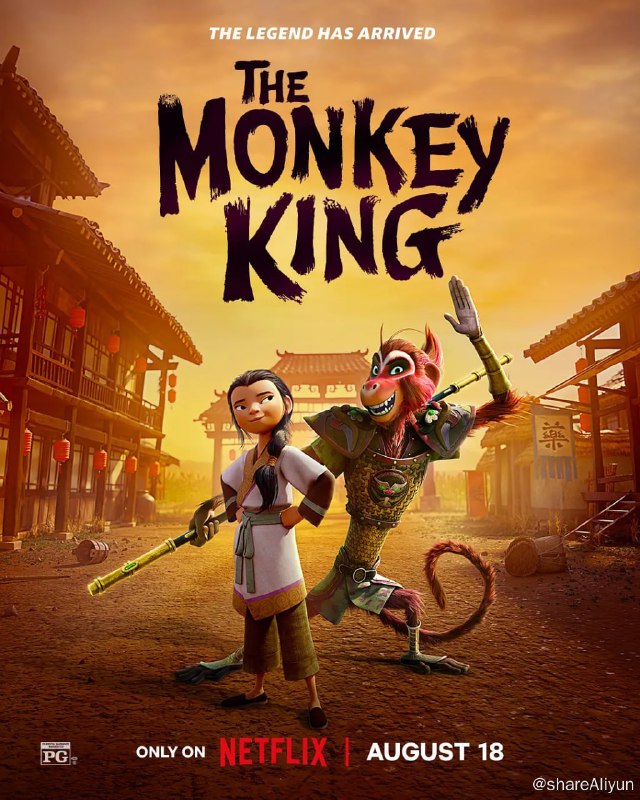 名称：美猴王 The Monkey King (2023) 中字描述：《美猴王》是一部充满打斗场面的家庭喜剧，讲述了一只魅力十足的猴子手持金箍棒过五关斩六将，与上百个妖魔鬼怪以及龙王正面交锋，并直面最大的敌人 — 他自己！在此期间，一位年轻的乡村女孩逐渐瓦解了他以自我为中心的态度，并向他展示即使是最小的鹅卵石也能对世界产生巨大影响