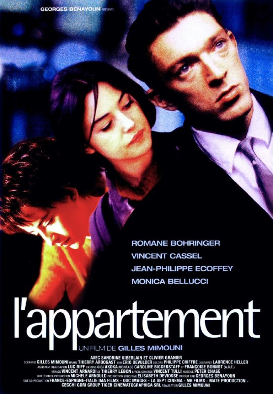 名称：非常公寓 L'appartement (1996)描述：麦克斯(文森特•卡塞尔 Vincent Cassel 饰)和女友就要步入结婚的殿堂，他却意外地看到失踪了的前女友丽萨(莫妮卡•贝鲁齐 Monica Bellucci 饰)