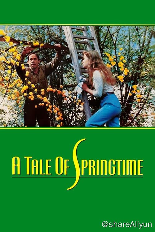 名称：春天的故事 (1990) 1080P 内封英字描述：珍妮（Anne Teyssèdre 饰）是一名哲学老师，一日在宴会上，她与娜塔莎（Florence Dare 饰）相识，也许是因为寂寞，两个本无交集的人成为了朋友