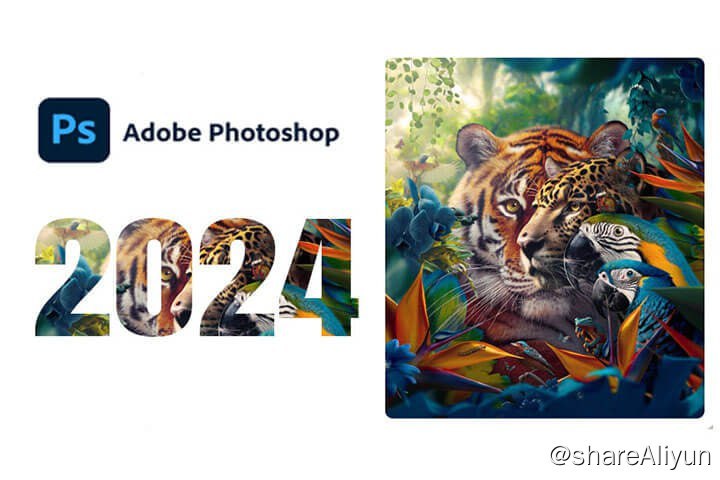 名称：Adobe Photoshop 2024 25.6.0.433 绿色精简便携版描述：Adobe Photoshop（简称PS）是全球最流行的图像处理软件，知名的图像及照片后期处理大型专业软件