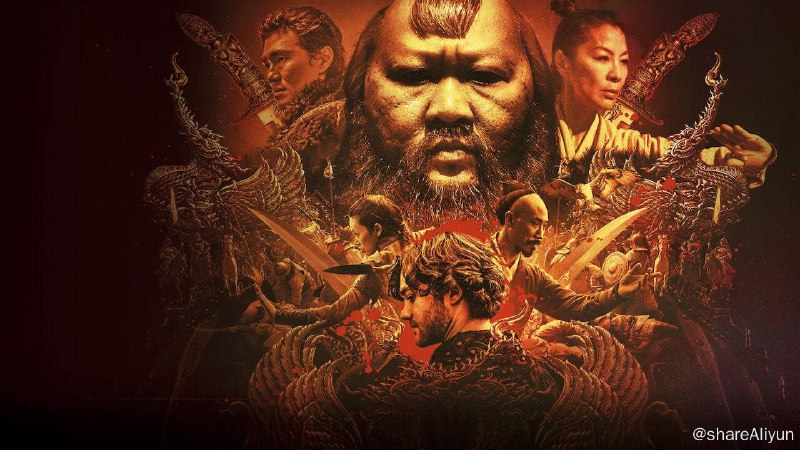 名称：马可波罗描述：马可波罗 (2014)，4K版全两季，自带多国语言字幕含中文，已削刮