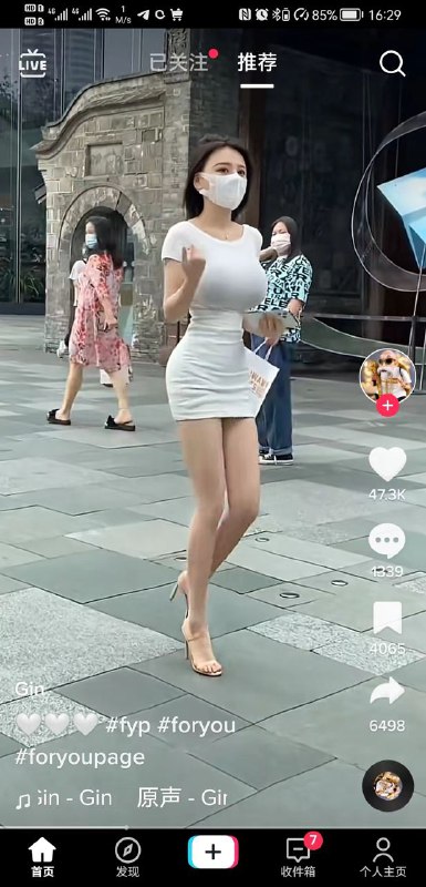 名称：TIKTOK国际无限制版更新描述：TIKTOK国际版直接安装使用，可以切换国家看不同内容，视频下载等链接：