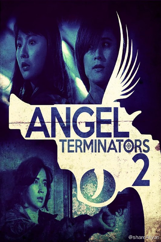 名称：轰天皇家将2：火种 (1992)描述：老警官宝权将参与贩毒的妻子抓获归案，不料妻子自杀