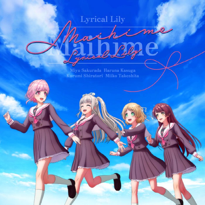 名称：[2023.02.15] TVアニメ「D4DJ All Mix」OPテーマ「Maihime」[FLAC 附BK]描述：Release Date : 2023/02/15Catalog Number : BRMM-10602Tracklist01. Maihime (TVアニメ「D4DJ All Mix」OPテーマ)歌 : Lyrical Lily[桜田美夢(CV.反田葉月)、春日春奈(CV.進藤あまね)、白鳥胡桃(CV.深川瑠華)、竹下みいこ(CV.渡瀬結月)]02. OVERWHELM! (TVアニメ「D4DJ All Mix」第1話挿入歌)歌 : Peaky P-key[山手響子(CV.愛美)、犬寄しのぶ(CV.高木美佑)、笹子・ジェニファー・由香(CV.小泉萌香)、清水絵空(CV.倉知玲鳳)]03. 春とショコラ (TVアニメ「D4DJ All Mix」第3話挿入歌)歌 : Lyrical Lily[桜田美夢(CV.反田葉月)、春日春奈(CV.進藤あまね)、白鳥胡桃(CV.深川瑠華)、竹下みいこ(CV.渡瀬結月)]04. ARCANA (TVアニメ「D4DJ All Mix」第4話挿入歌)歌 : 燐舞曲[青柳椿(CV.加藤里保菜)、月見山渚(CV.大塚紗英)、矢野緋彩(CV.もものはるな)、三宅葵依(CV.つんこ)]05. Maihime -Instrumental-06. OVERWHELM! -Instrumental-07. 春とショコラ -Instrumental-08. ARCANA -Instrumental-链接：