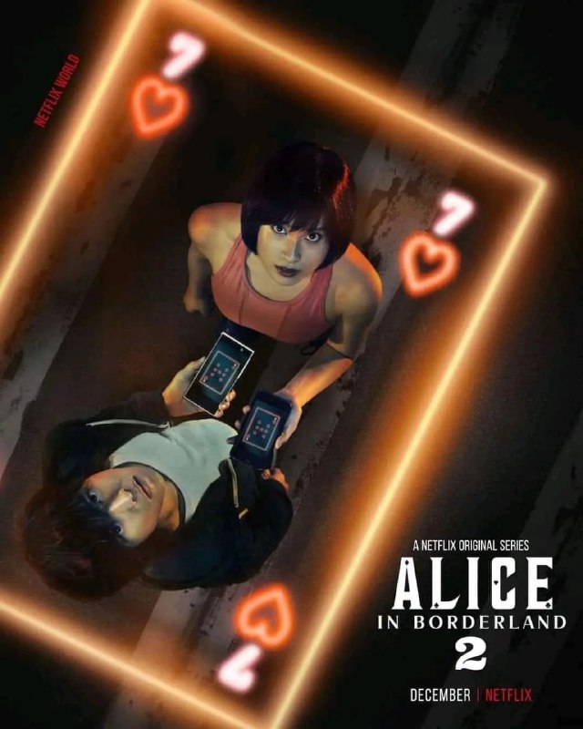 名称：弥留之国的爱丽丝 S01-S02 2160p 10bit SDR 日语中字 [4k首发]描述：为了回归现实世界，有栖（山崎贤人 饰）和宇佐木（土屋太凤 饰）设法厘清今际之国的谜团