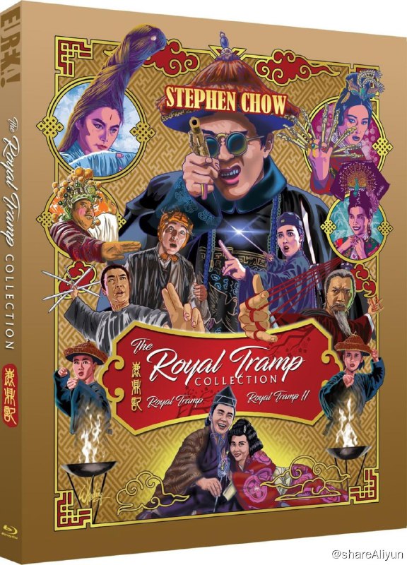 名称：鹿鼎记 蓝光原盘REMUX [高码英版 官方画质修复] [国粤双语] [内封简英双字]描述：鹿鼎记的剧情简介 · · · · · ·  清朝初期，康熙皇帝尚且年少，奸臣从中控制政权，民不聊生