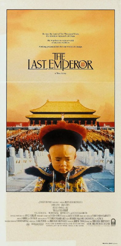 名称：末代皇帝（1987）加长版 2160p 外挂双语描述：该片讲述了大清最后一个皇帝爱新觉罗·溥仪从当上皇帝开始到最终成为一名普通公民之间横跨60年的跌宕一生