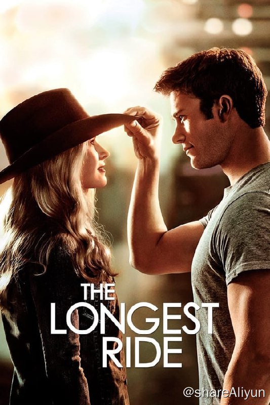 名称：最长的旅程(2015) 4K HDR&DV 内封简繁描述：职业牛仔卢克（斯科特·伊斯特伍德 Scott Eastwood 饰）和大学生苏菲亚（布丽特·罗伯森 Britt Robertson 饰）在一次牛仔竞技比赛中相遇，两人一见倾心迅速坠入爱河