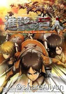 名称：J 进击的巨人 1-4季+OVA BDRip收藏版 内嵌中日双语特效字幕描述：故事发生在虚构世界