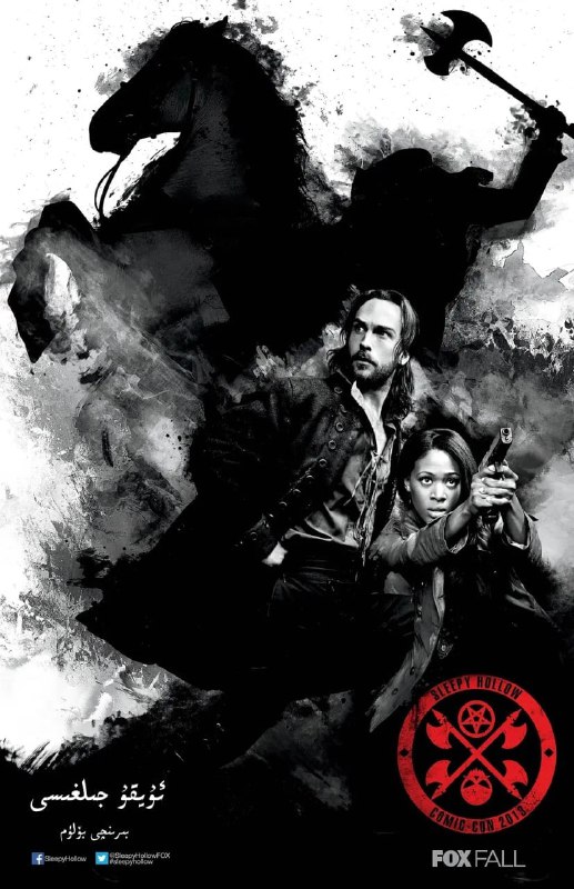 名称：沉睡谷 1-4季 奇幻/惊悚/冒险剧 (2013-2017)描述：1781年，美国独立战争期间