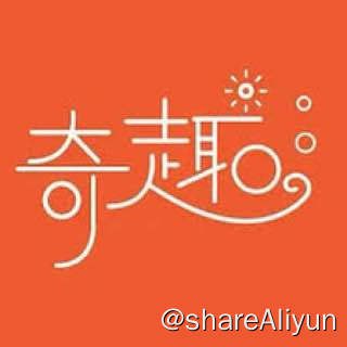 名称：奇趣小妙招描述：奇趣小妙招链接：