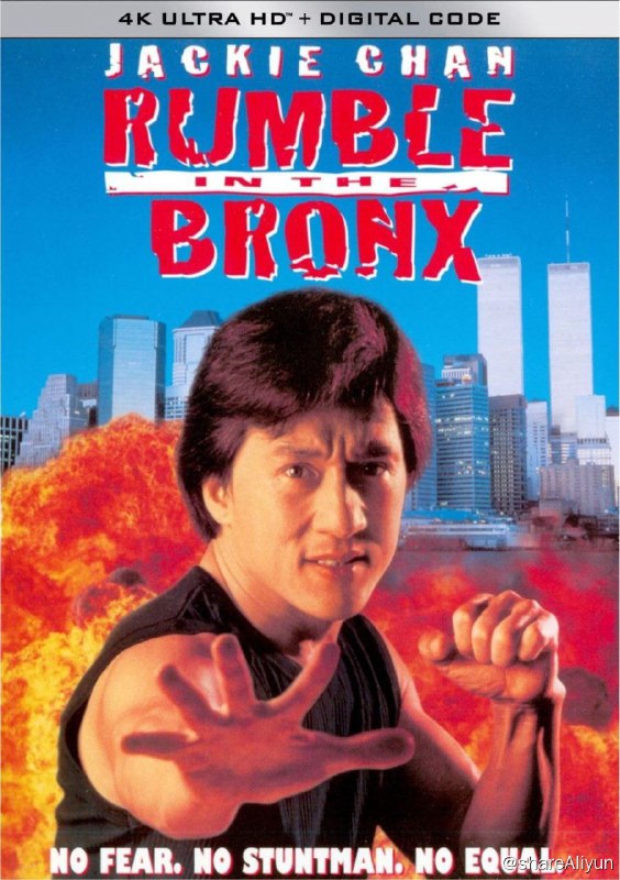 名称：红番区 (1995) 4K描述：货车司机黄家驹（成龙）赴美向移居美国的骠叔祝贺新婚之喜，知晓其打算婚后与黑人妻子过安静的晚年生活，经营多年的超级市场也已卖给了年轻寡妇Elaine（梅艳芳）经营