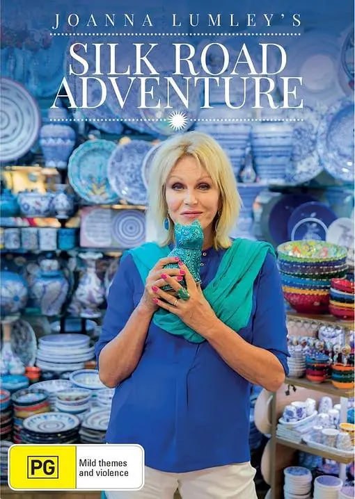 名称：丝绸之路奇遇 Joanna Lumley's Silk Road Adventure (2018)描述：乔安娜·兰姆利 (Joanna Lumley) 在一个全新的四集系列中回归，她将踏上她迄今为止最宏大、最具挑战性的旅程 - 沿着古老的丝绸之路，从威尼斯到中国边境的 7000 英里令人叹为观止的奥德赛之旅