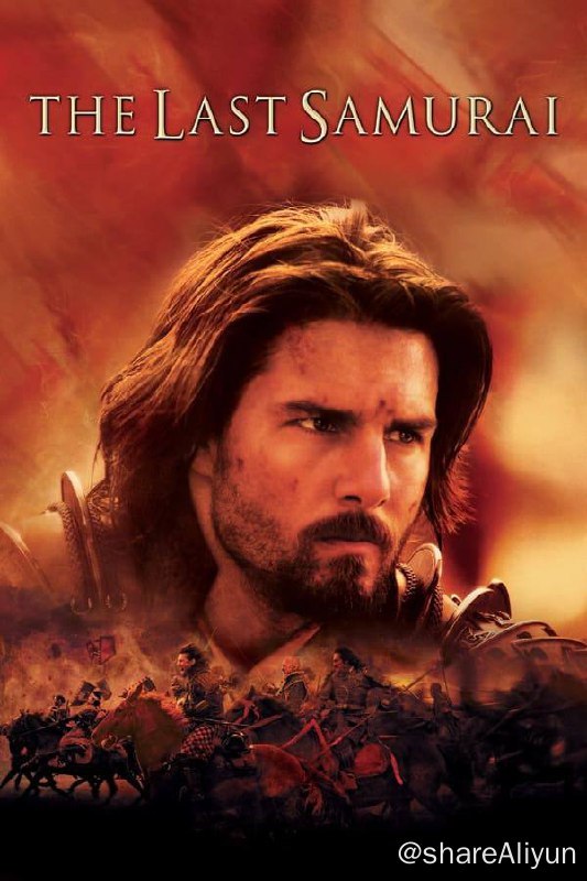 名称：最后的武士(2003) Remux 外挂中字描述：1865年，美国内战结束