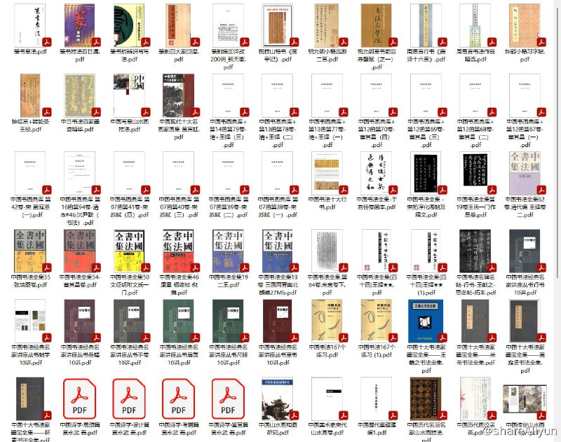 名称：中国书法经典名家讲座丛书草书10讲 PDF描述：《中国书法经典名家讲座丛书：草书10讲》包括：草缘情起——草书的产生及汉代草书发展的启示、风古味醇——魏晋时期的草书、法严意放——唐宋间草书风格的递变等