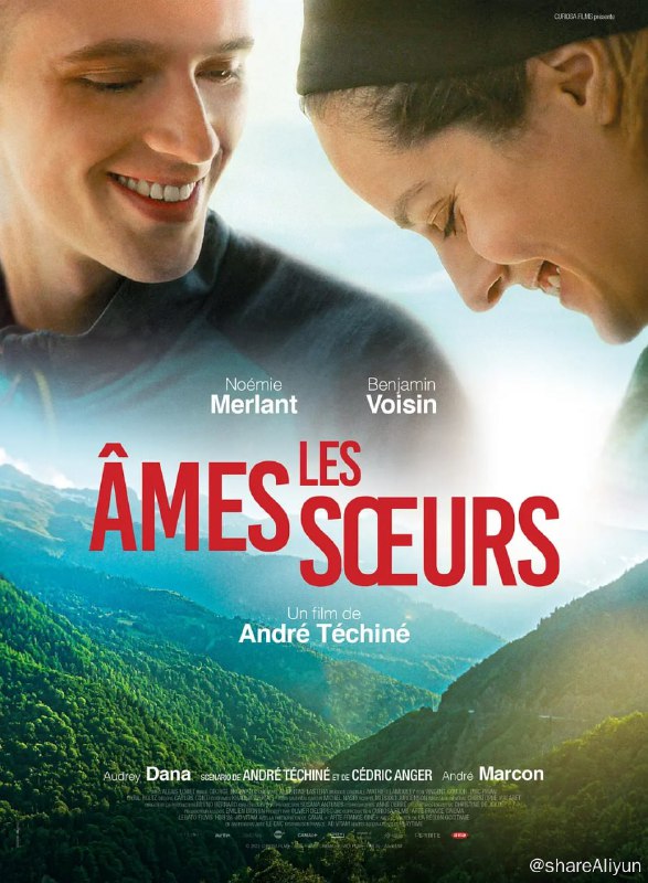 名称：灵魂伴侣 Les âmes soeurs (2023) 法国描述：大卫·法伯（David Faber）是驻扎在马里的法国军队的一名中尉，因为装甲车爆炸而严重烧伤，并丧失了记忆